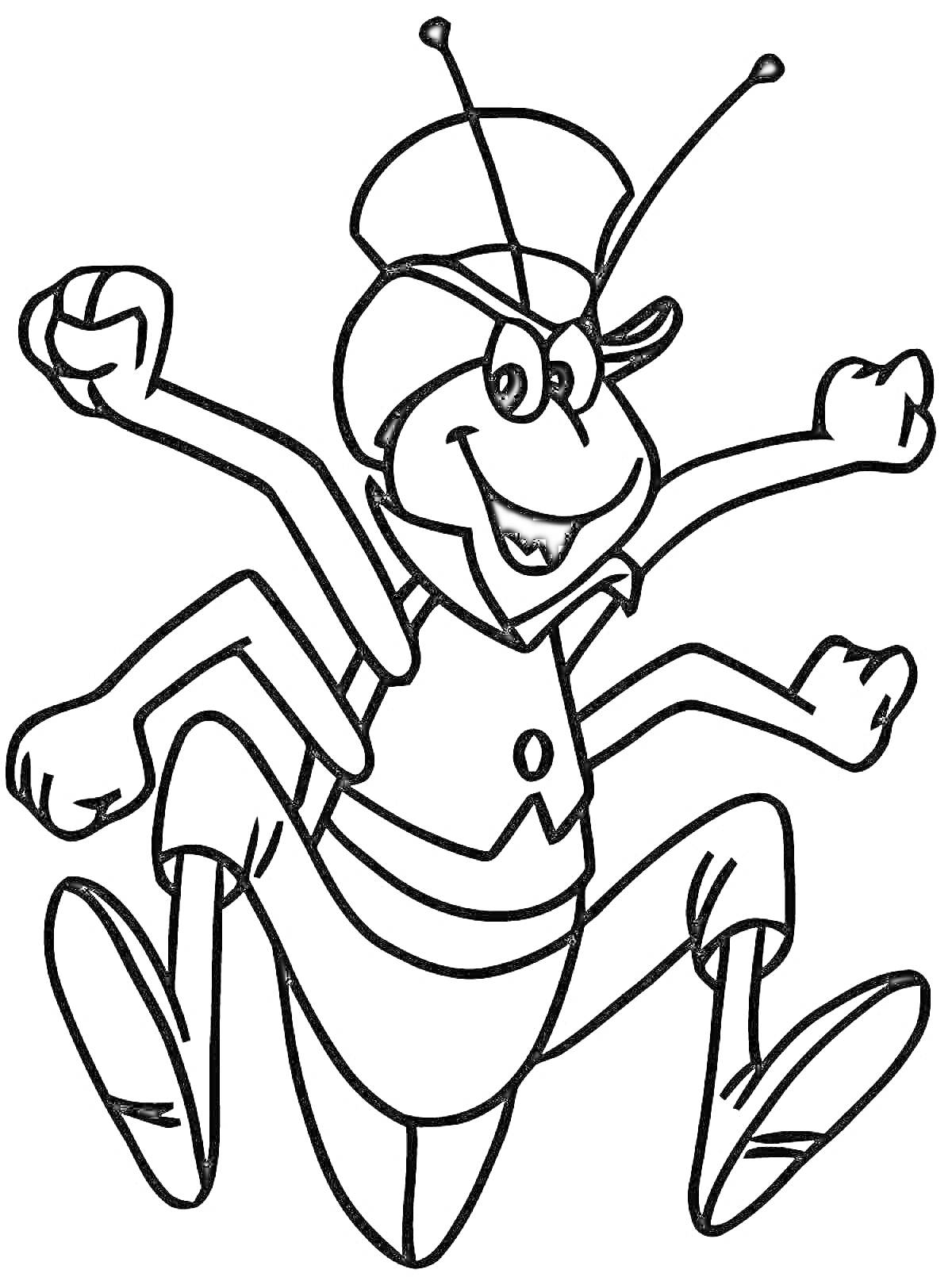 Раскраска Кузнечик с шляпой и улыбкой, с поднятыми руками и ногами вверх