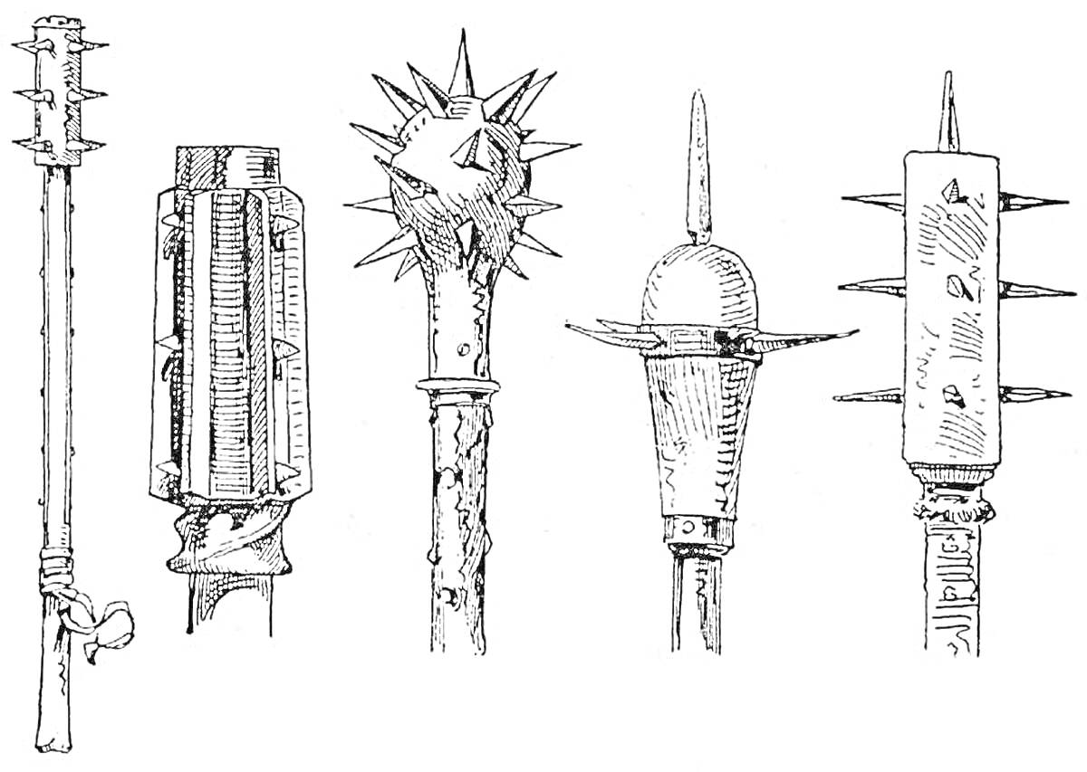 На раскраске изображено: Палица, Оружие, Шипы, Боевое искусство
