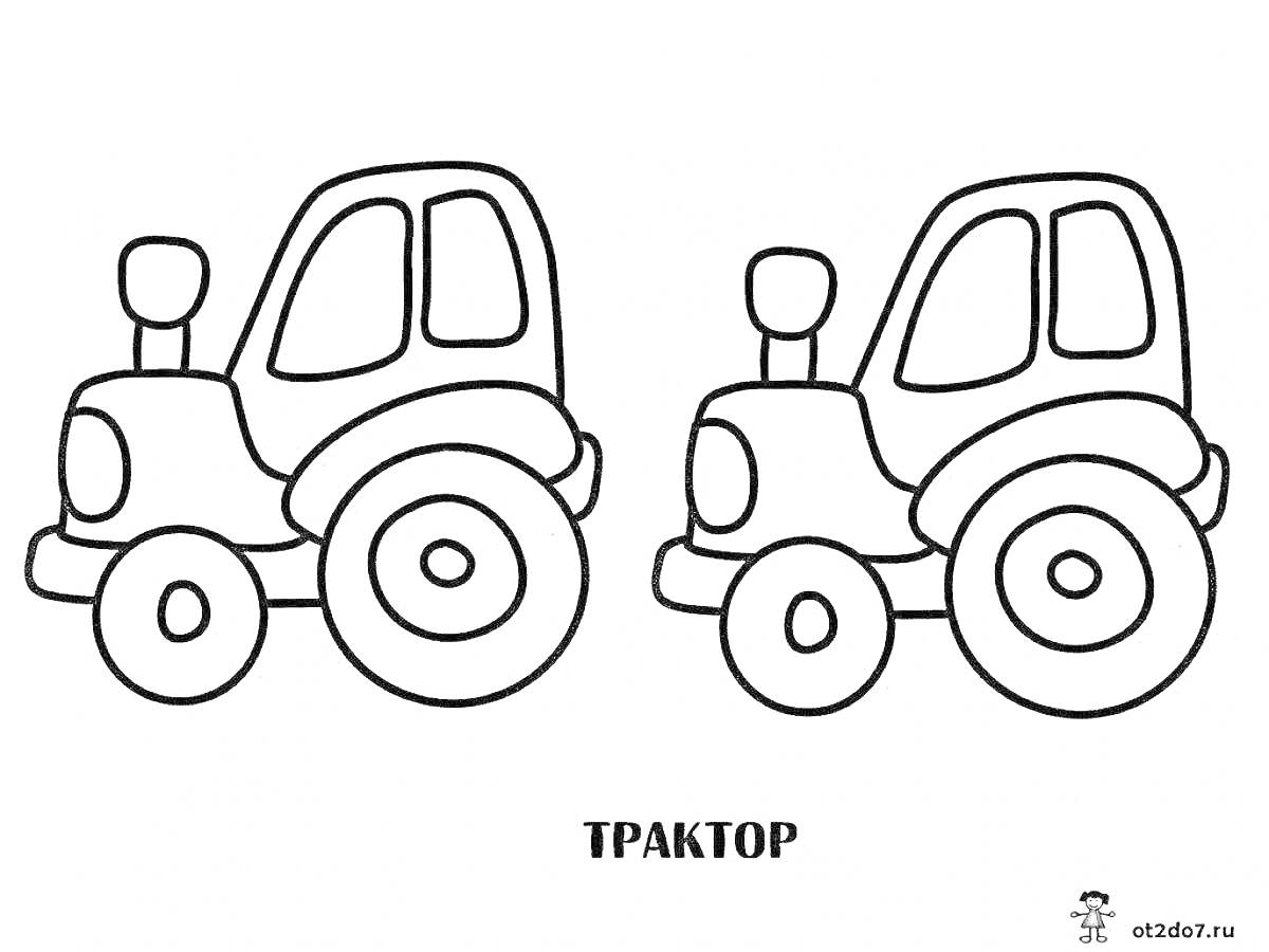 Раскраска Раскраска с двумя тракторами для детей 3-4 лет