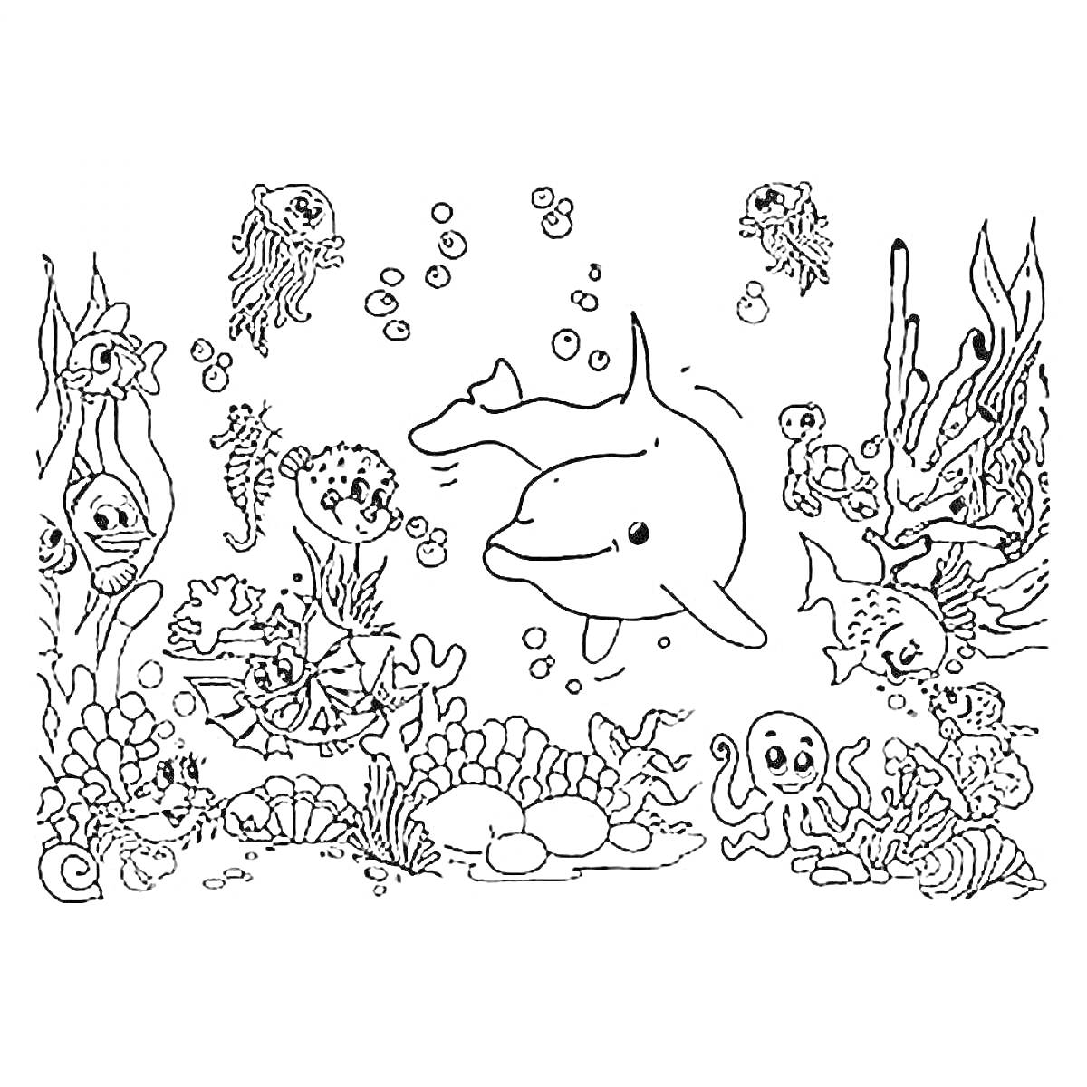 На раскраске изображено: Подводное царство, Рыба-еж, Морской конек, Кораллы, Пузыри, Подводный мир