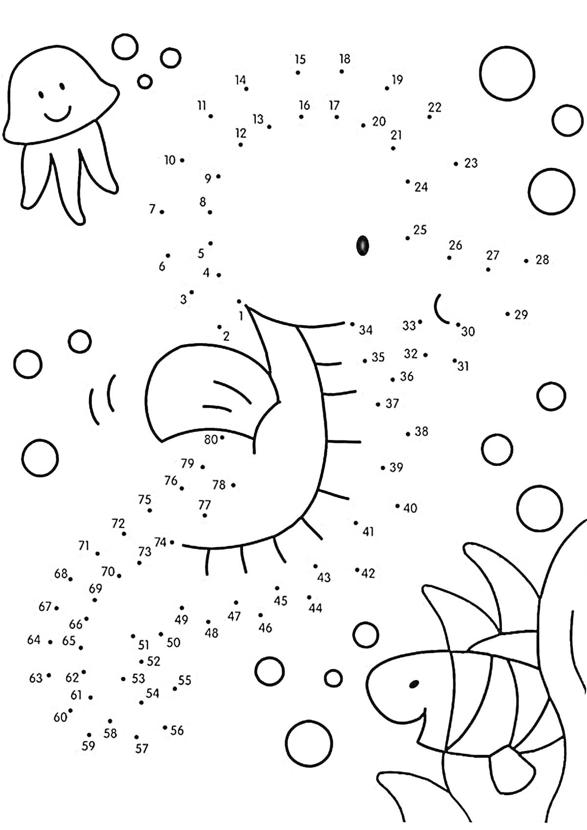 На раскраске изображено: По точкам, 7 лет, 8 лет, Подводный мир, Животные, Рыба, Морской конек, Пузыри