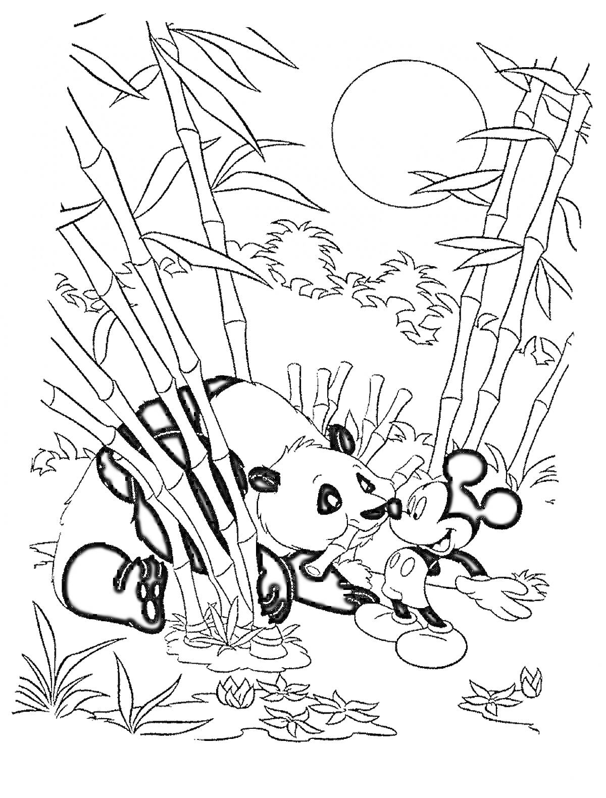 Раскраска Панда и Микки Маус в бамбуковом лесу под солнцем