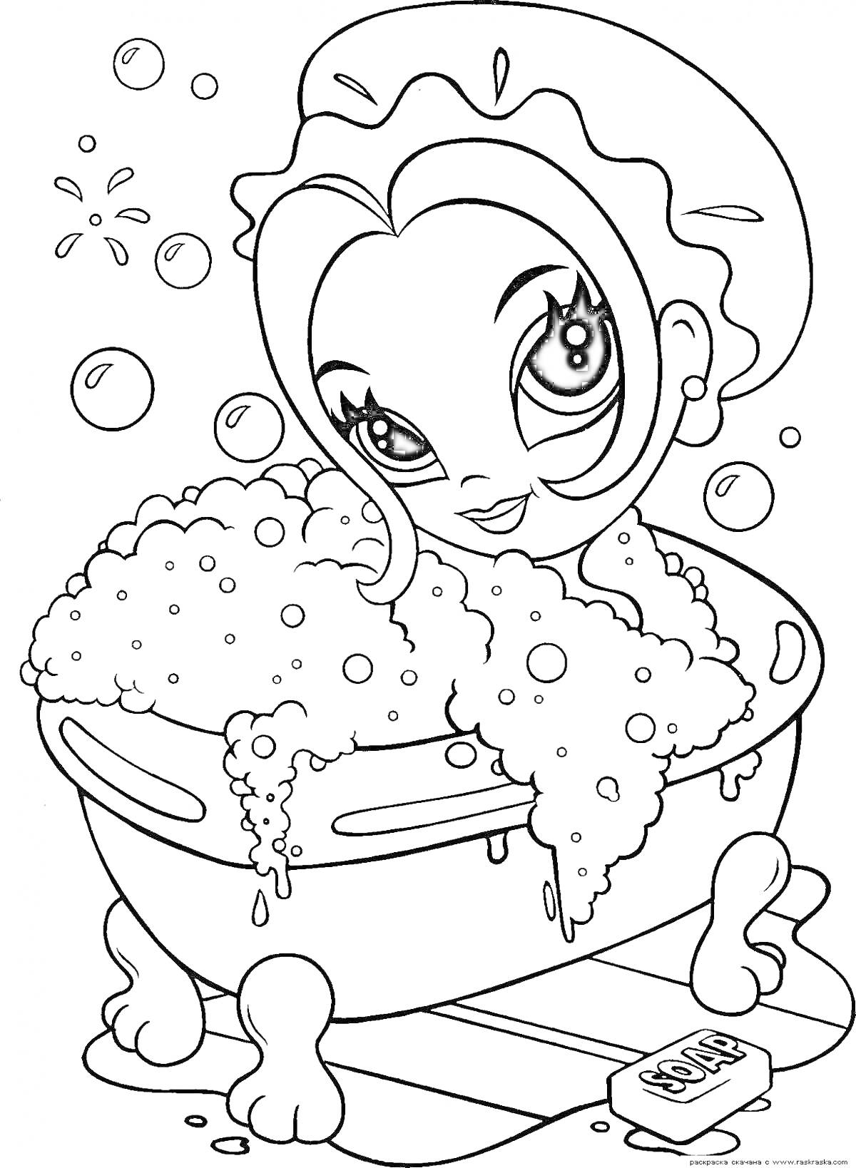 Раскраска Девочка в ванне с пузырями и мылом