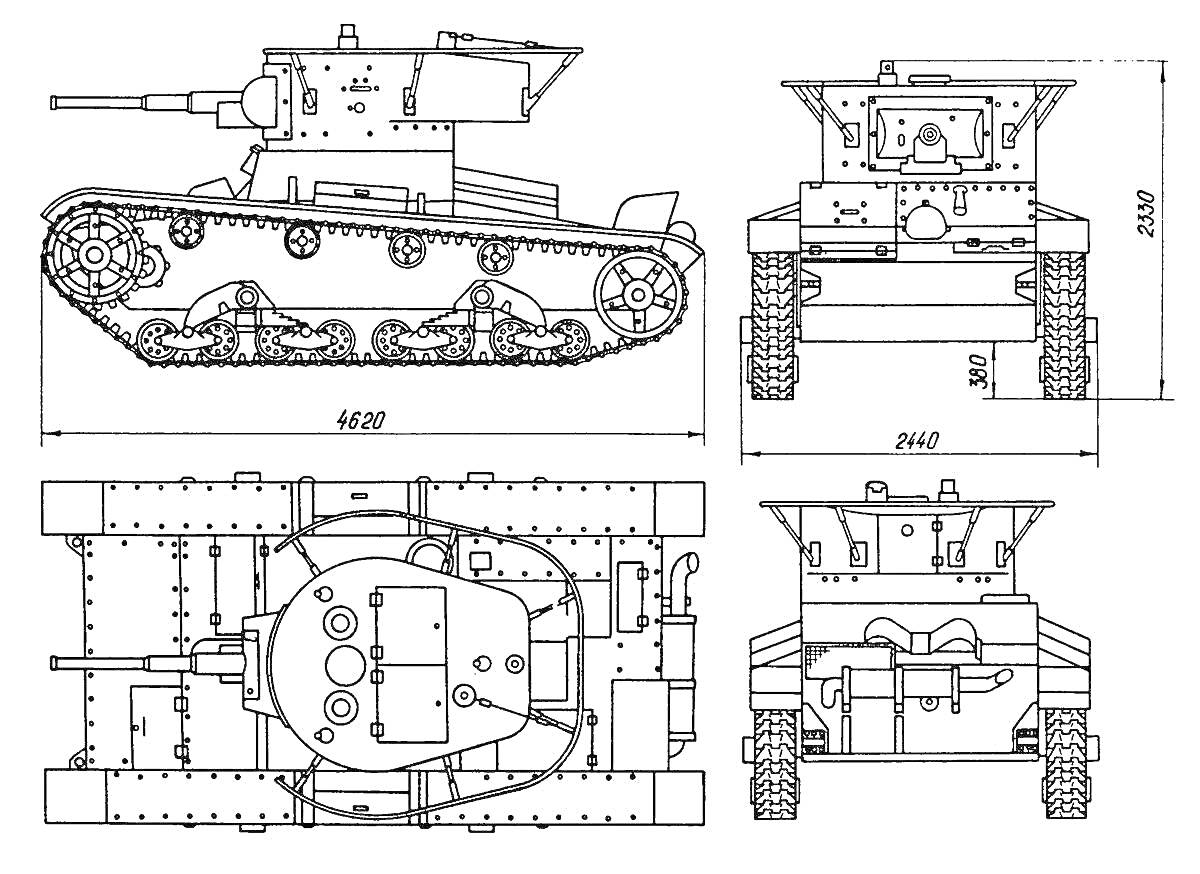Раскраска Черно-белый чертеж танка Т-26 с видом сбоку, спереди, сверху и сзади, с указанием размеров