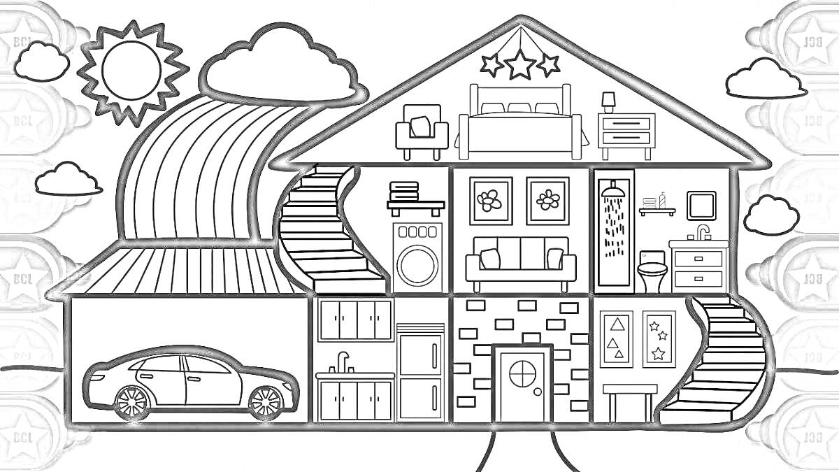 Раскраска Домик с солнцем, облаками, машиной, лестницами, прачечной, гостиной, спальной, и ванной