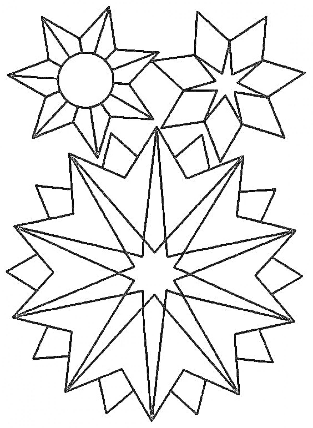 На раскраске изображено: Вифлеемская звезда, Геометрические фигуры, Рождество, Узоры, Звезды, Круги, Праздники