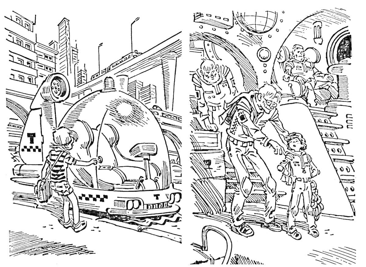 На раскраске изображено: Алиса, Космос, Такси, Космический корабль, Будущее, Фантастика, Технологии, Для детей, Для взрослых, Города, Путешествия