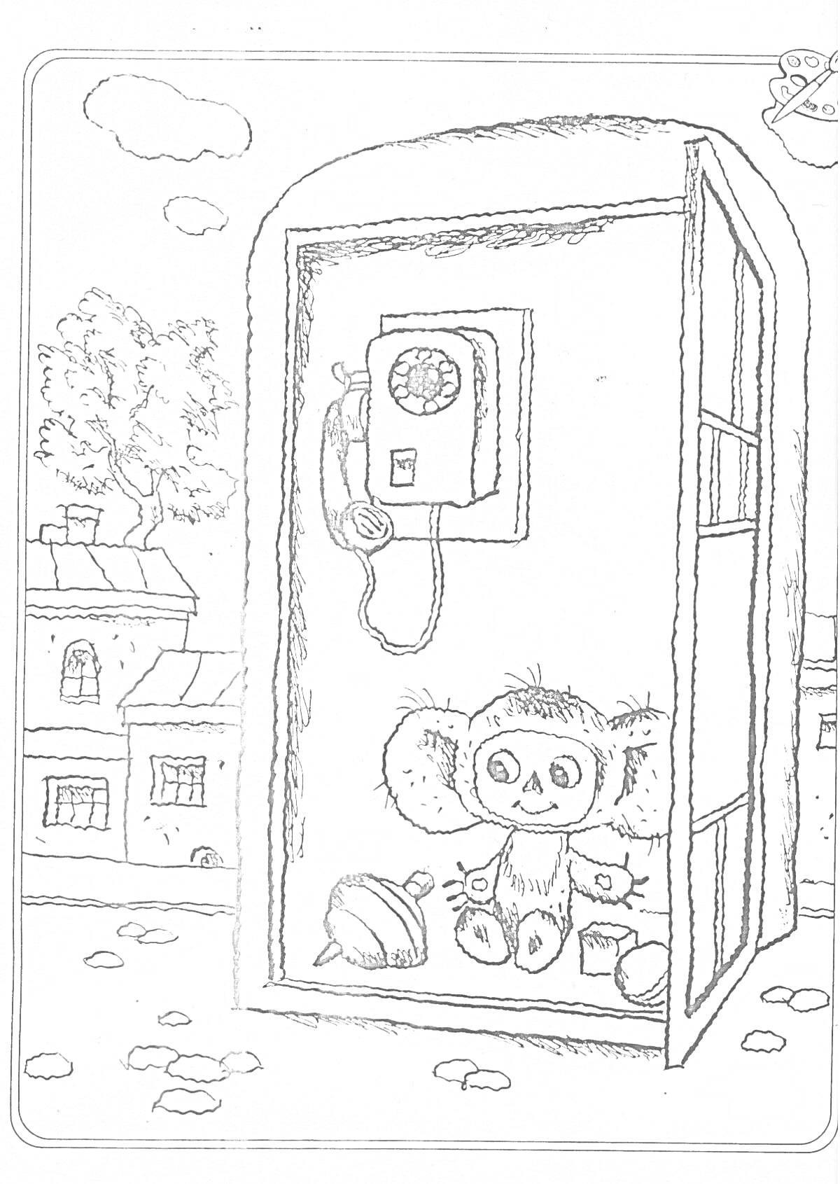 Чебурашка в телефонной будке с телефоном, здания и дерево на заднем фоне
