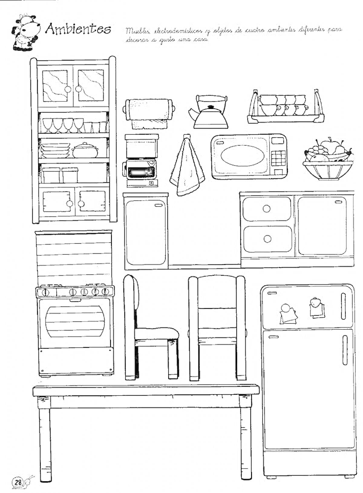 Раскраска Кухонная мебель для кукол: шкаф с посудой, микроволновка, чайник, тостер, открытые полки с чашками, полотенце, духовой шкаф, стол, два стула, холодильник с магнитами, полки, миска с овощами.