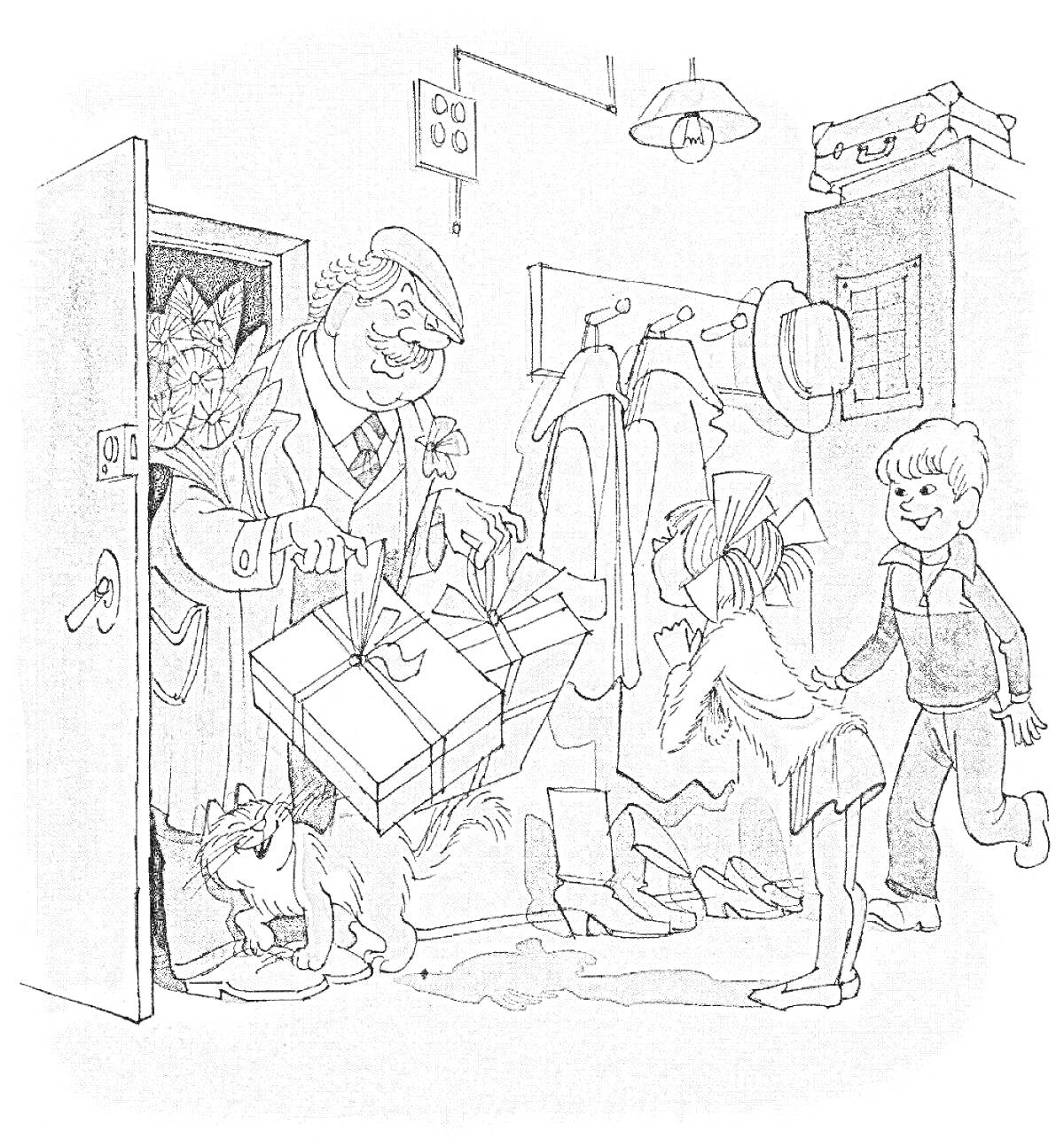 На раскраске изображено: Мужчина, Собака, Подарки, Входная дверь, Радость, Ожидание