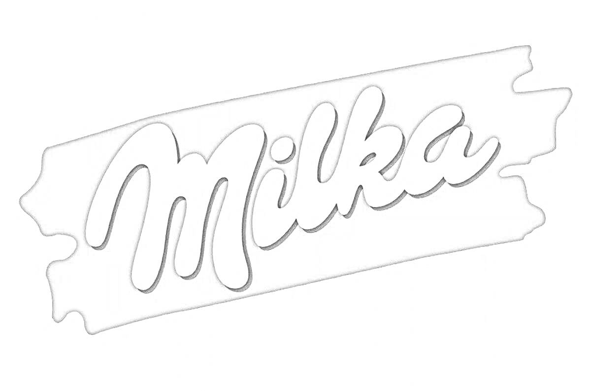 На раскраске изображено: Milka, Шоколад, Бренд, Надпись, Графика