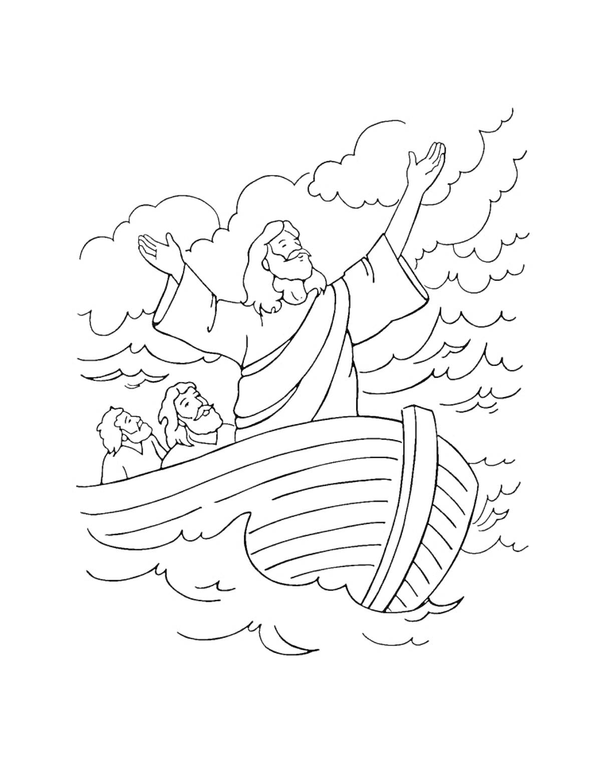 На раскраске изображено: Садко, Лодка, Море, Волны, Спутники, Облака, Буря