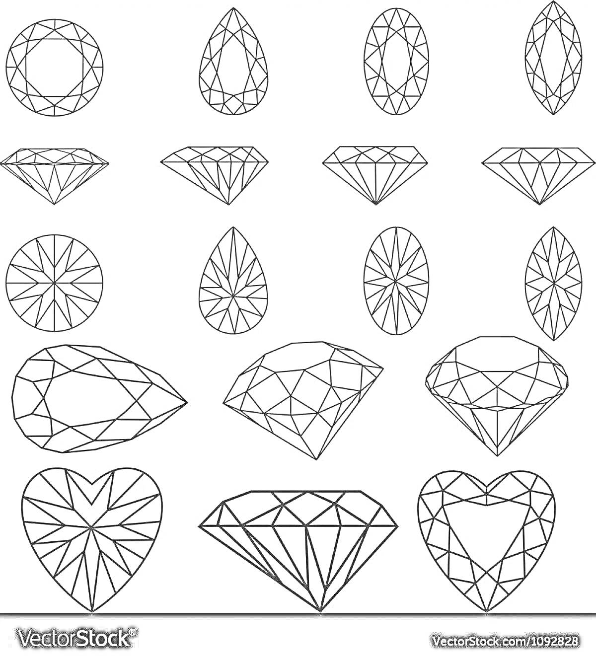 На раскраске изображено: Алмаз, Геометрические формы