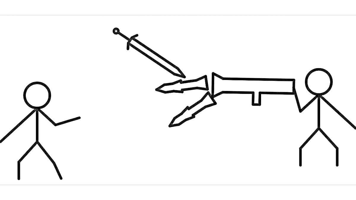 Раскраска Стикмены с мечом и оружием