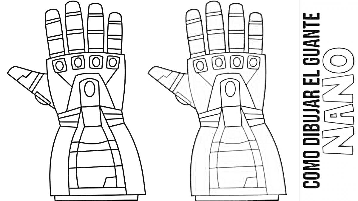 Раскраска перчатки Таноса с надписями 