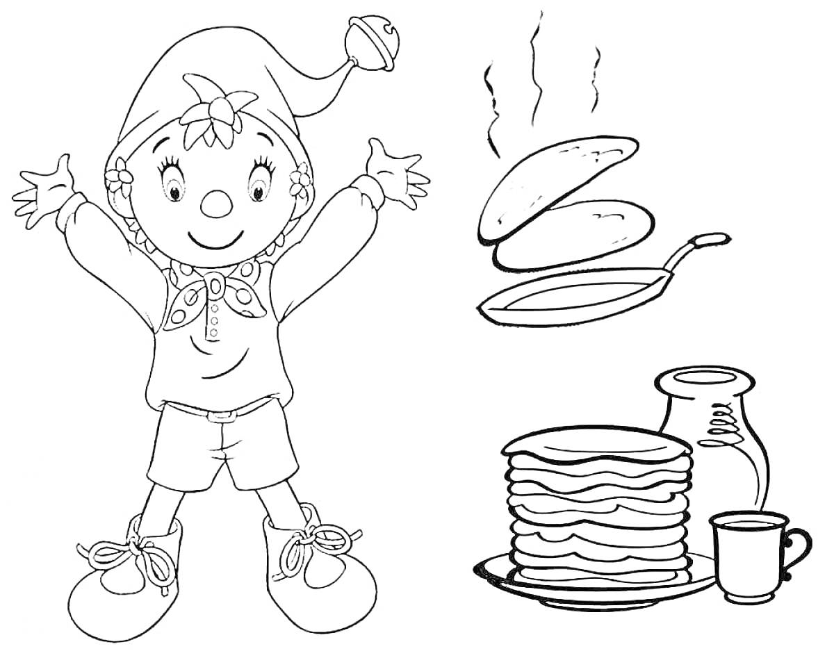 Раскраска Ребенок в головном уборе с цветами, подбрасывающий блины на сковороде, стопка блинов на тарелке, кувшин, кружка