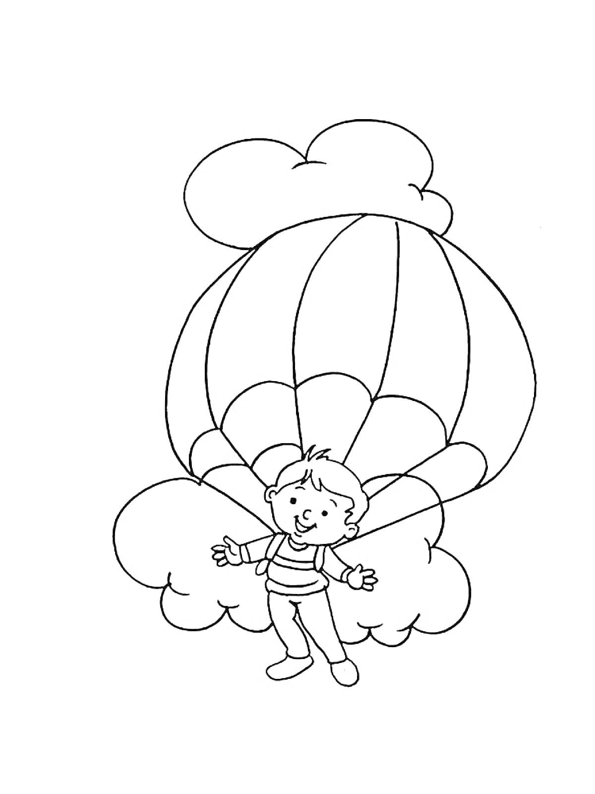 Мальчик с парашютом на фоне облаков