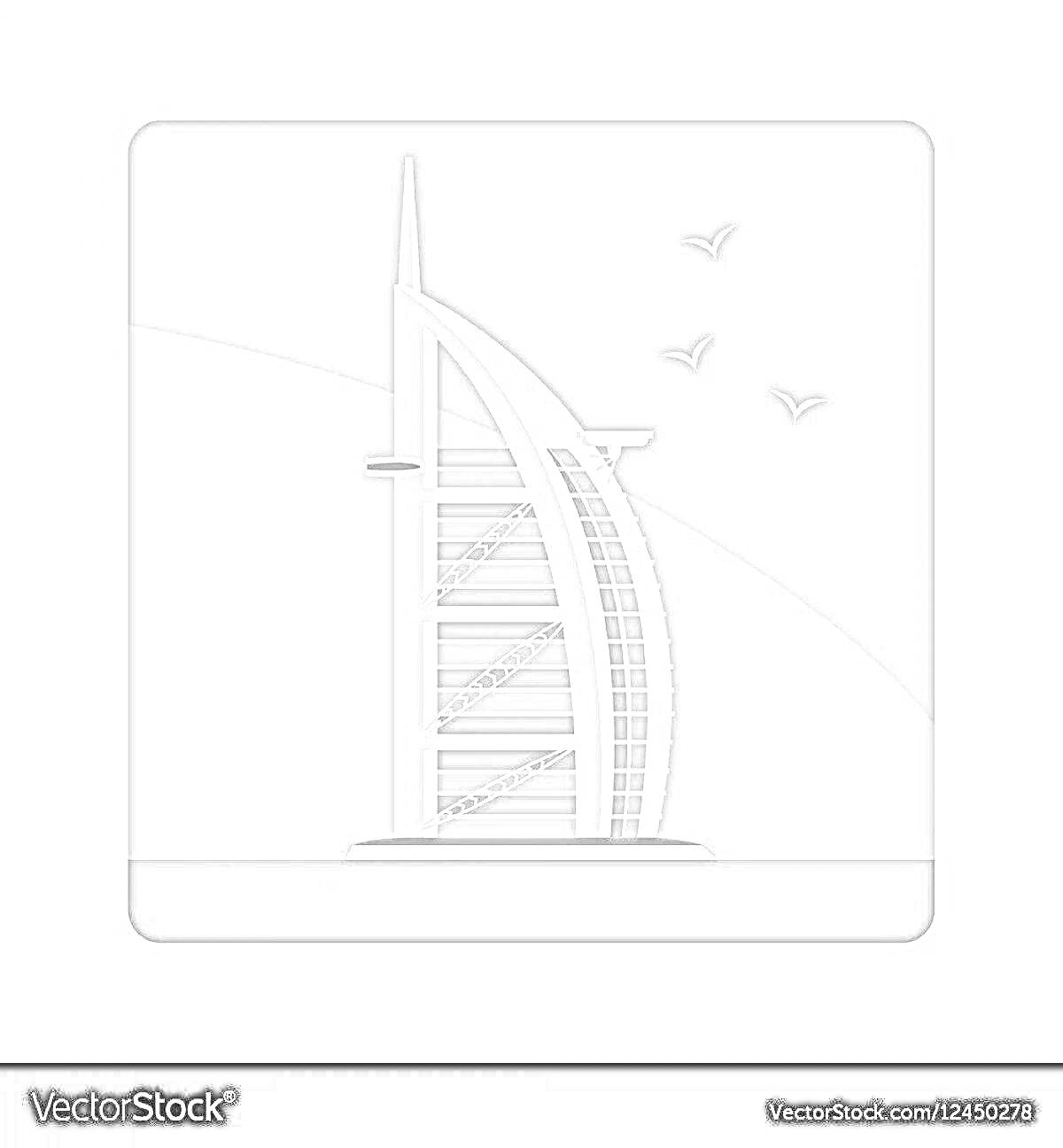 Раскраска с изображением Бурдж аль-Араб, три птицы на фоне