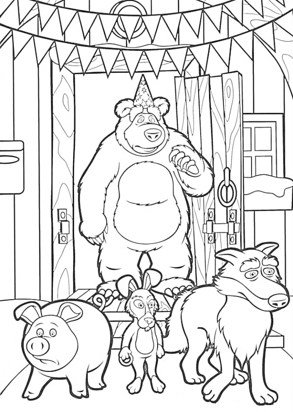 Раскраска Миша в шапке с помпоном стоит на пороге дома, рядом свинья, заяц и волк, праздник с флажками