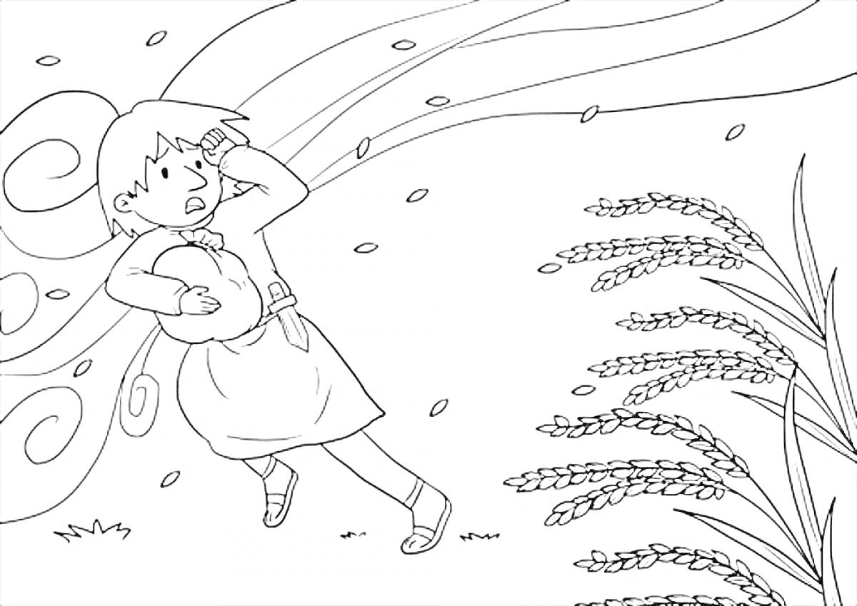 Раскраска Ребенок с мешком на ветру возле поля с колосьями