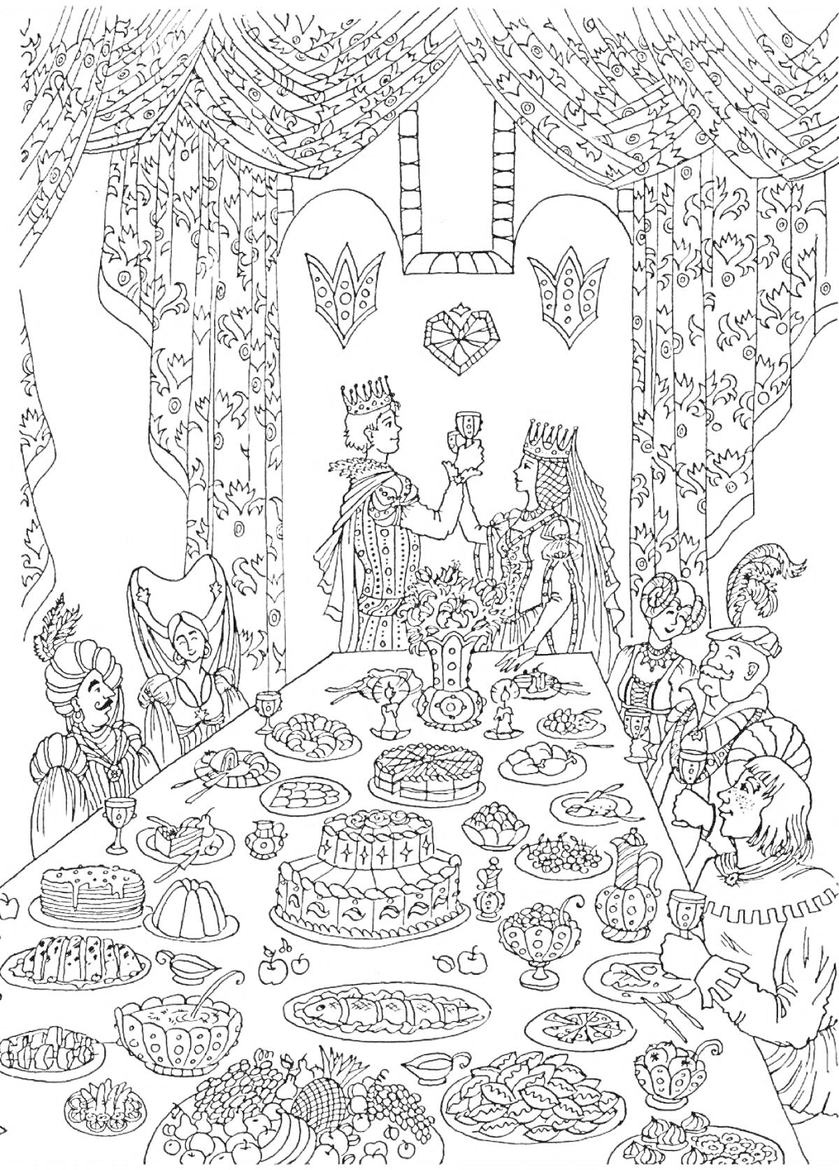 На раскраске изображено: Храбрый портняжка, Пир, Король, Королева, Гости, Стол, Еда, Пирог, Посуда, Драпировка