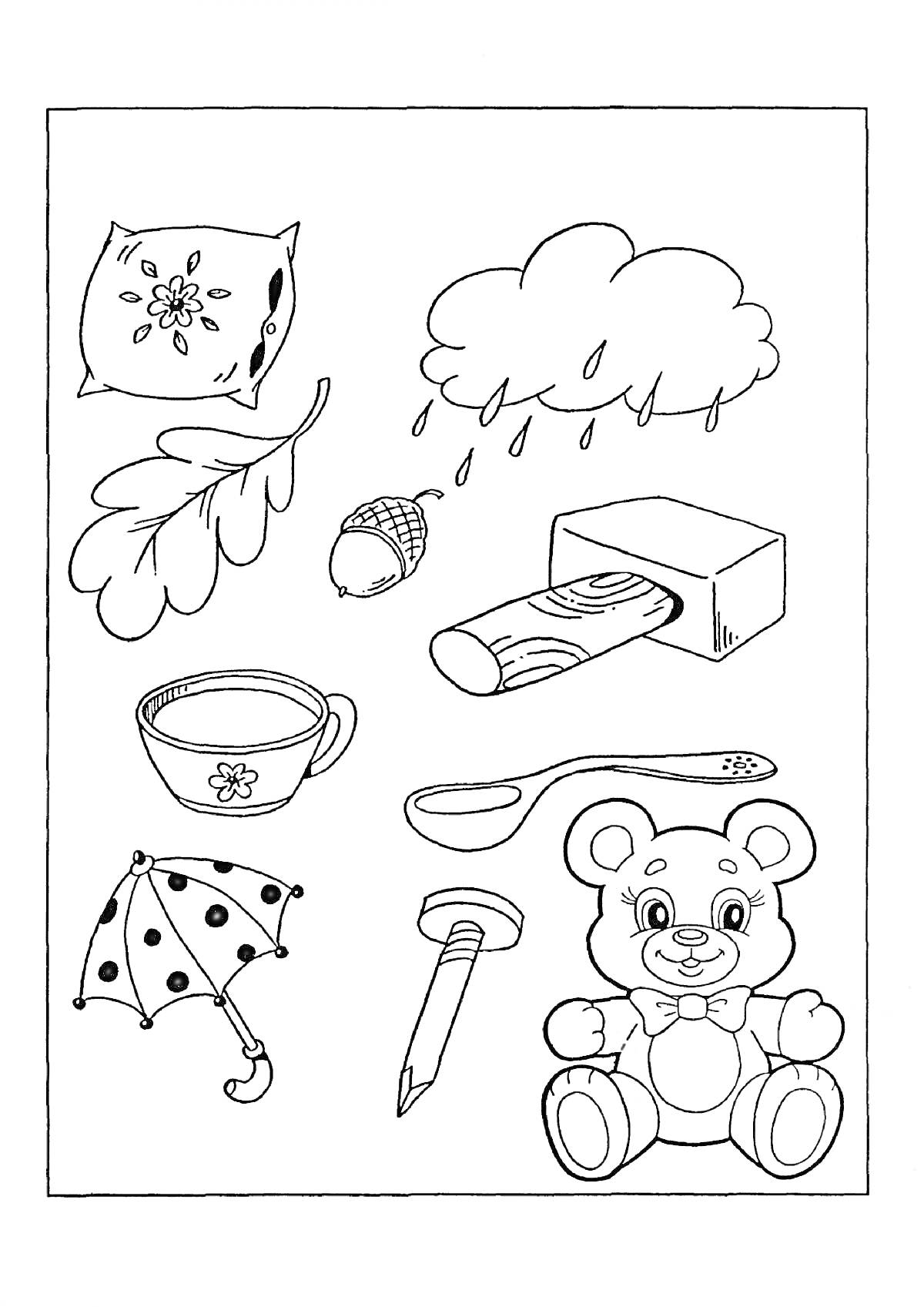 На раскраске изображено: Подушка, Дубовый лист, Дождь, Бревно, Коробка, Зубная щетка, Ложка, Медведь, Развивающие, Для детей