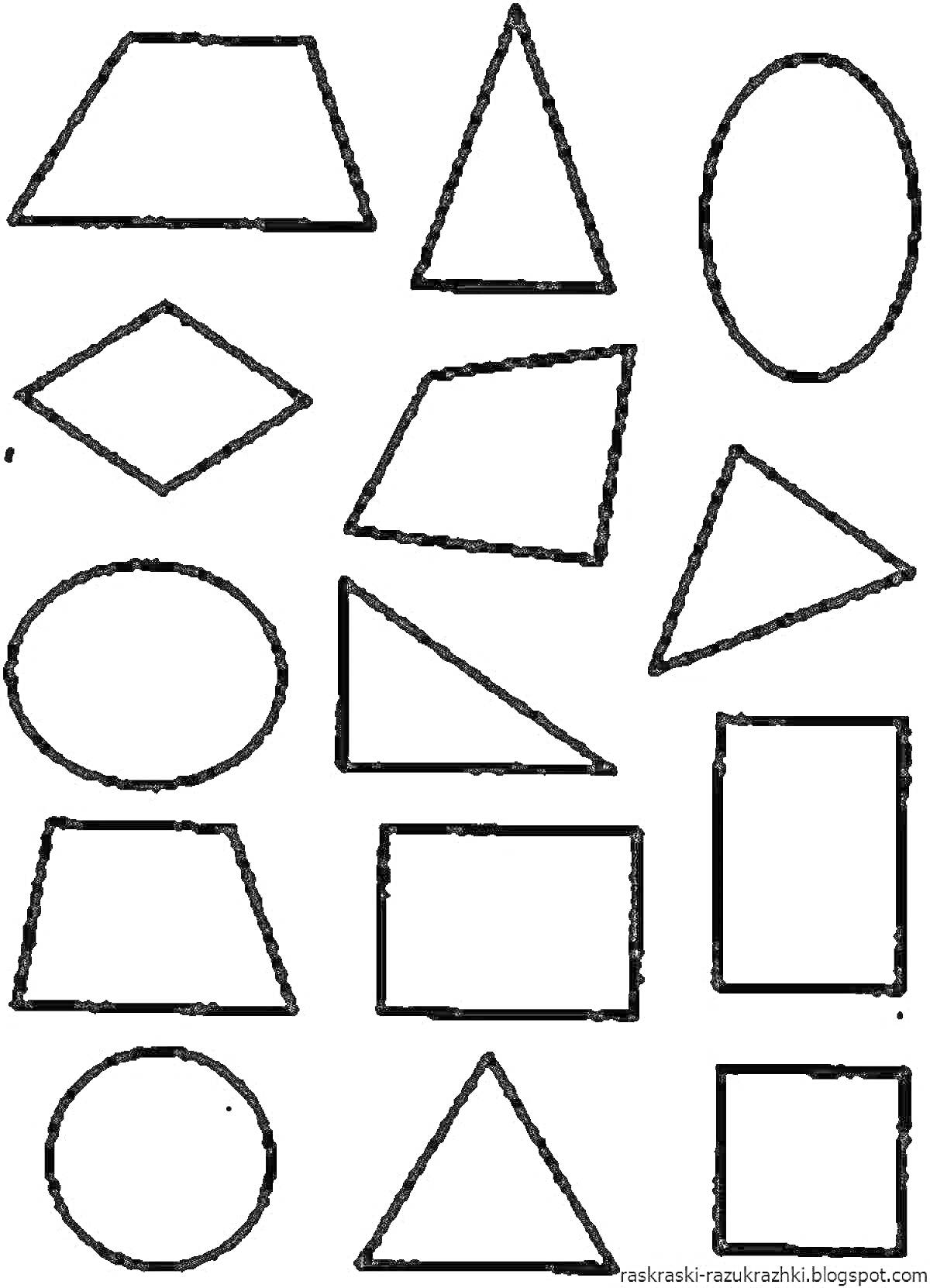 Круг, квадрат, треугольник, прямоугольник, овал, ромб, трапеция для детей 3-4 лет