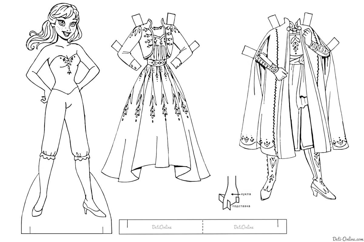 Раскраска Бумажная кукла с одеждой: кукла в нижнем белье, платье с узорами и тулуп, костюм с плащом и сапогами