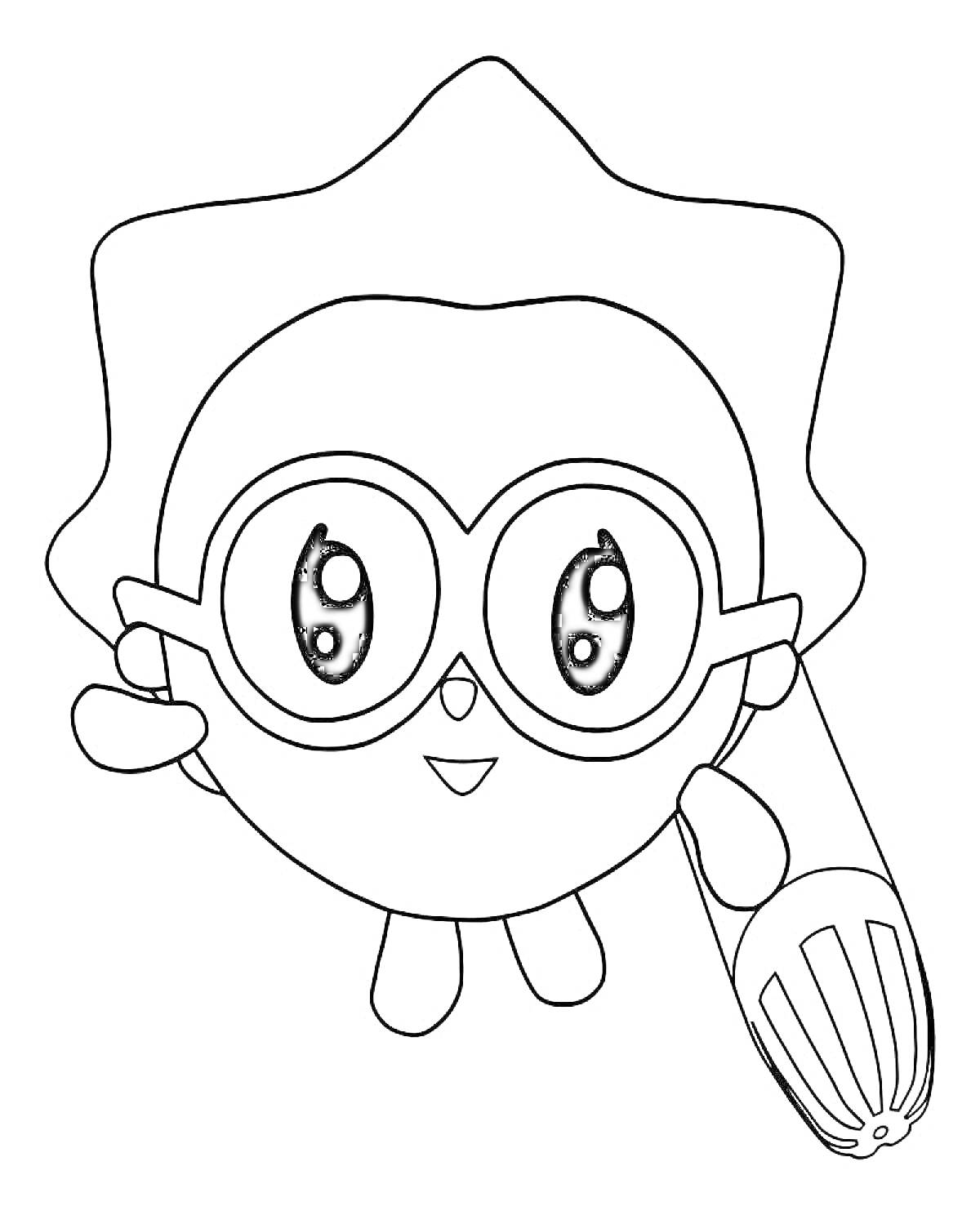 Раскраска Малышарик в очках с карандашом