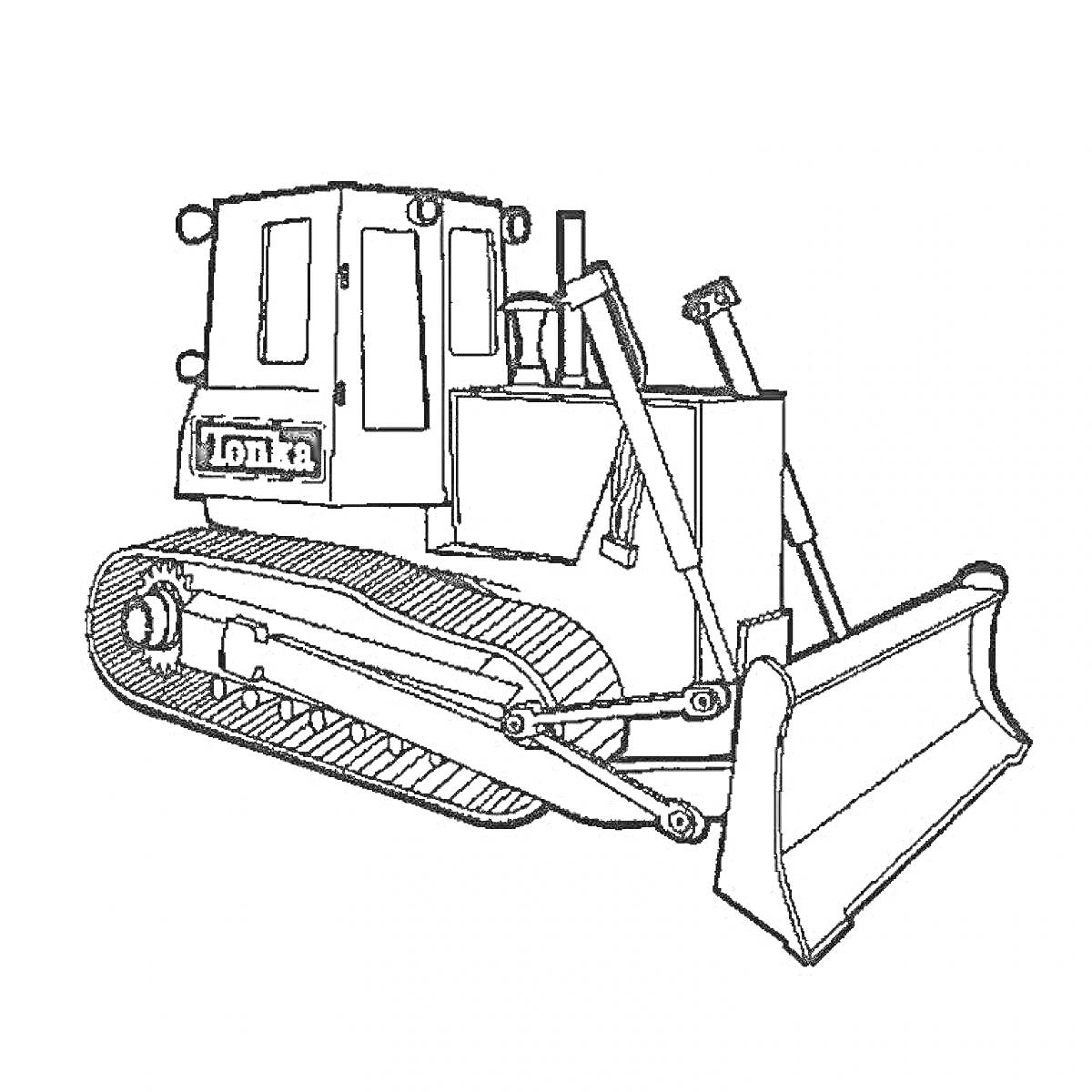 На раскраске изображено: Бульдозер, Для детей, Строительная техника, Гусеницы, Отвал, Детские рисунки