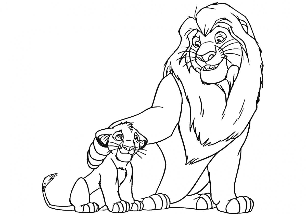 Раскраска Взрослый лев и львенок