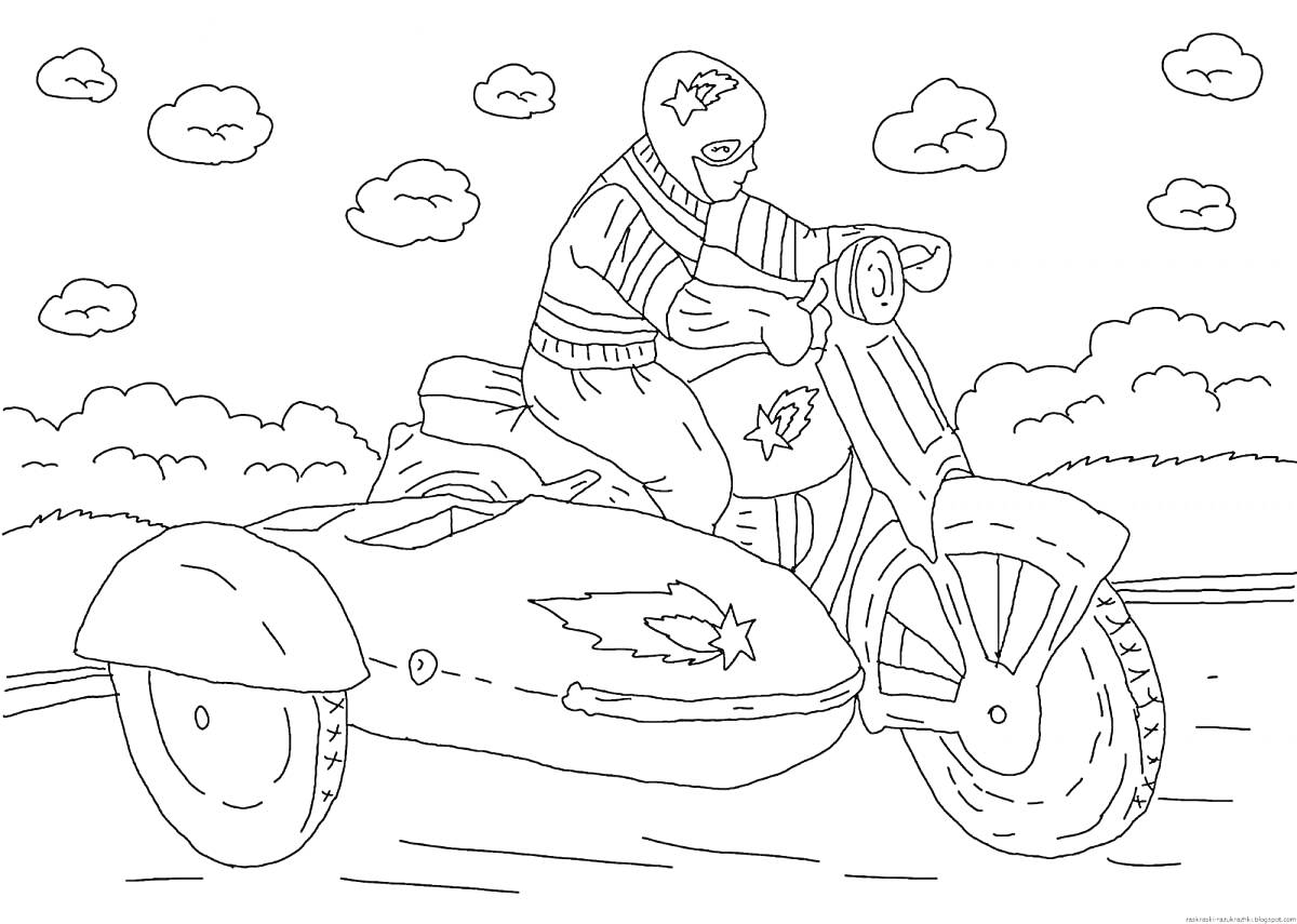 На раскраске изображено: Мотоцикл, Мотоциклист, Коляска, Трасса, Облака, Деревья, Гонки