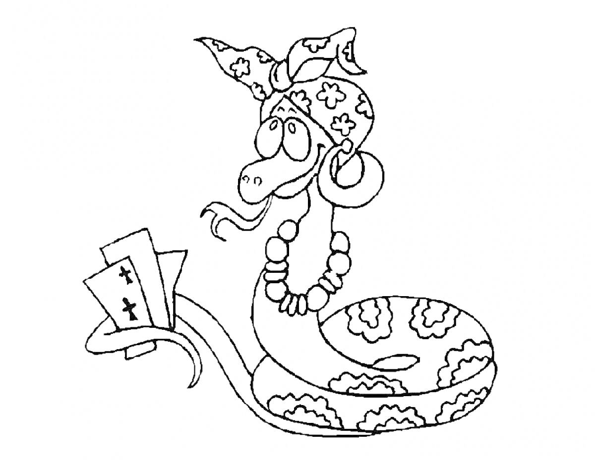 Раскраска Змея в бандане с серьгой, ожерельем и картами в руке