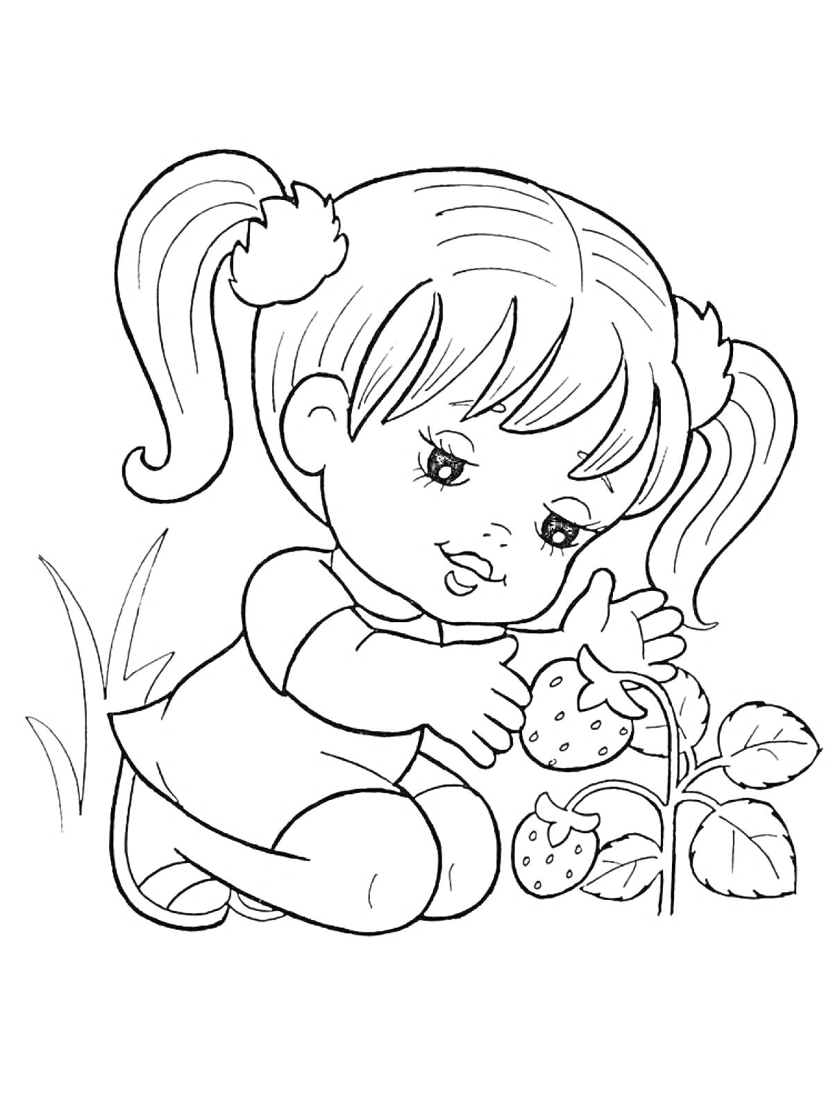 Девочка в детском саду собирает клубнику