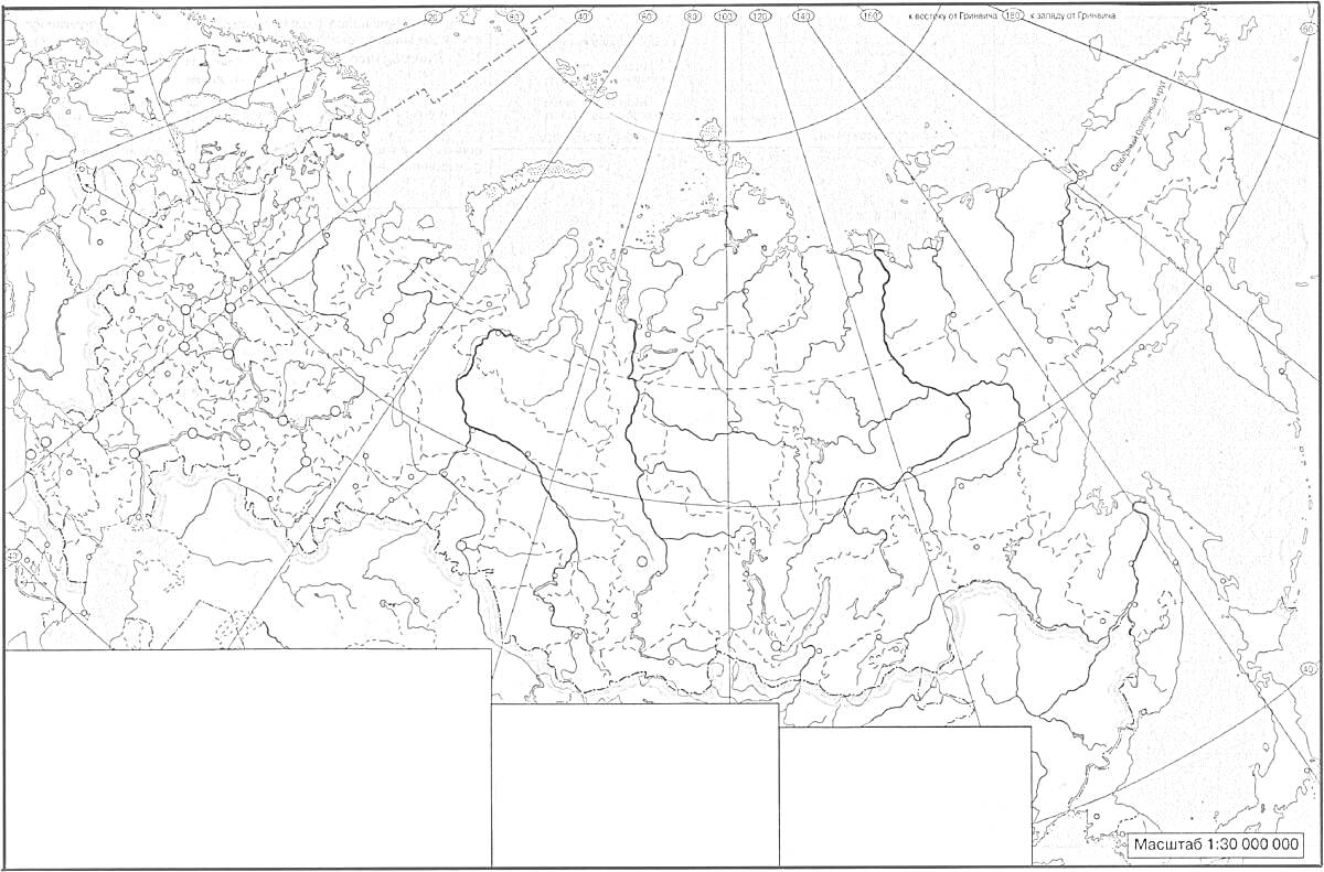 На раскраске изображено: Карта, Россия, Регионы, География, Границы, Координаты