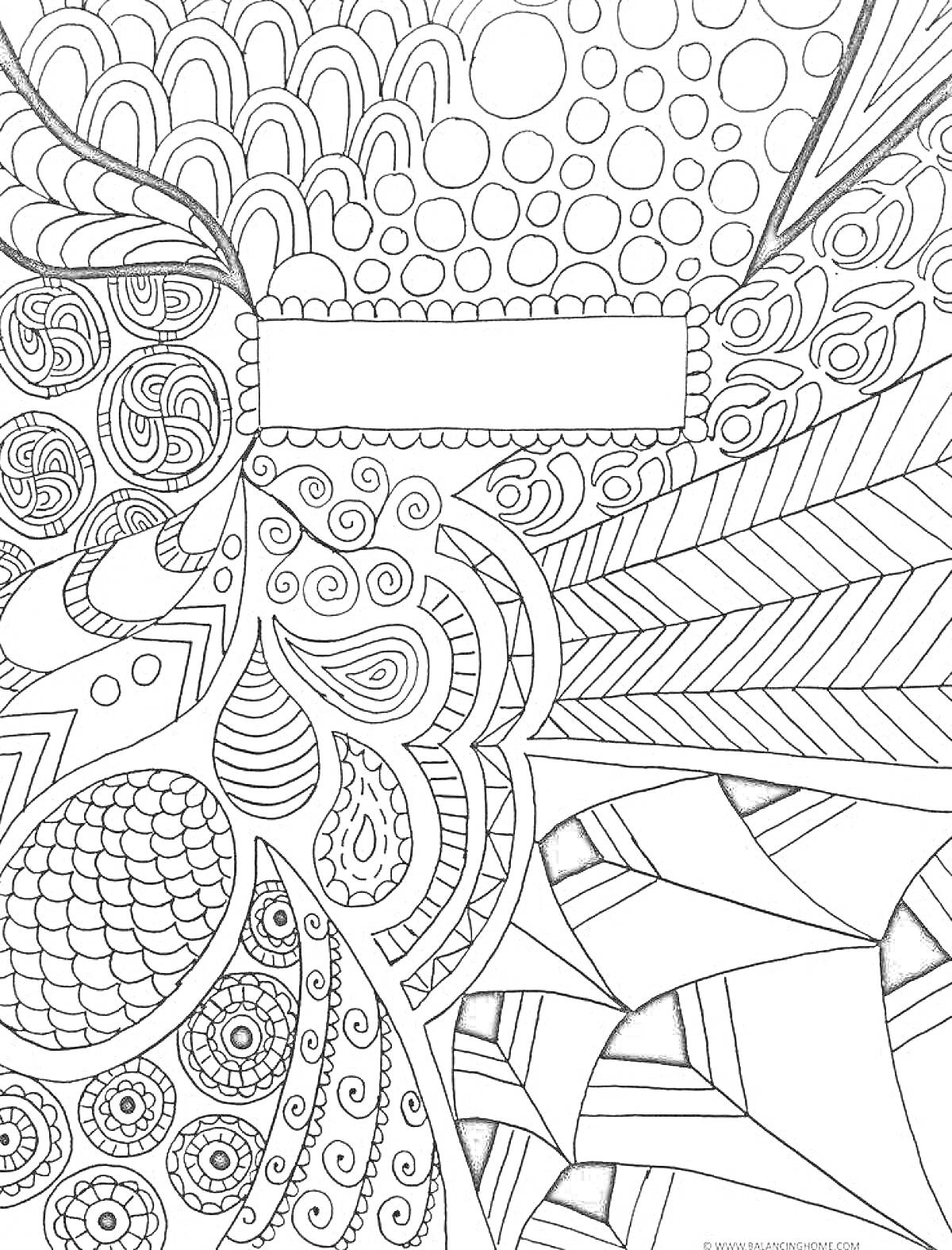 Раскраска обложка на тетрадь с абстрактным рисунком, мозаичные узоры, круги, волны, линии, точки, квадрат для подписи