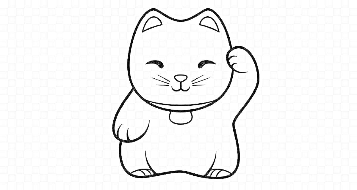 На раскраске изображено: Мультяшный кот, Поднятая лапа, Ошейник, Улыбка, Контурное изображение
