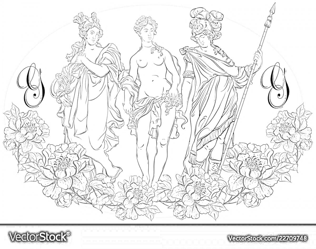 На раскраске изображено: Цветы, Скипетр, Древняя Греция, Мифические существа