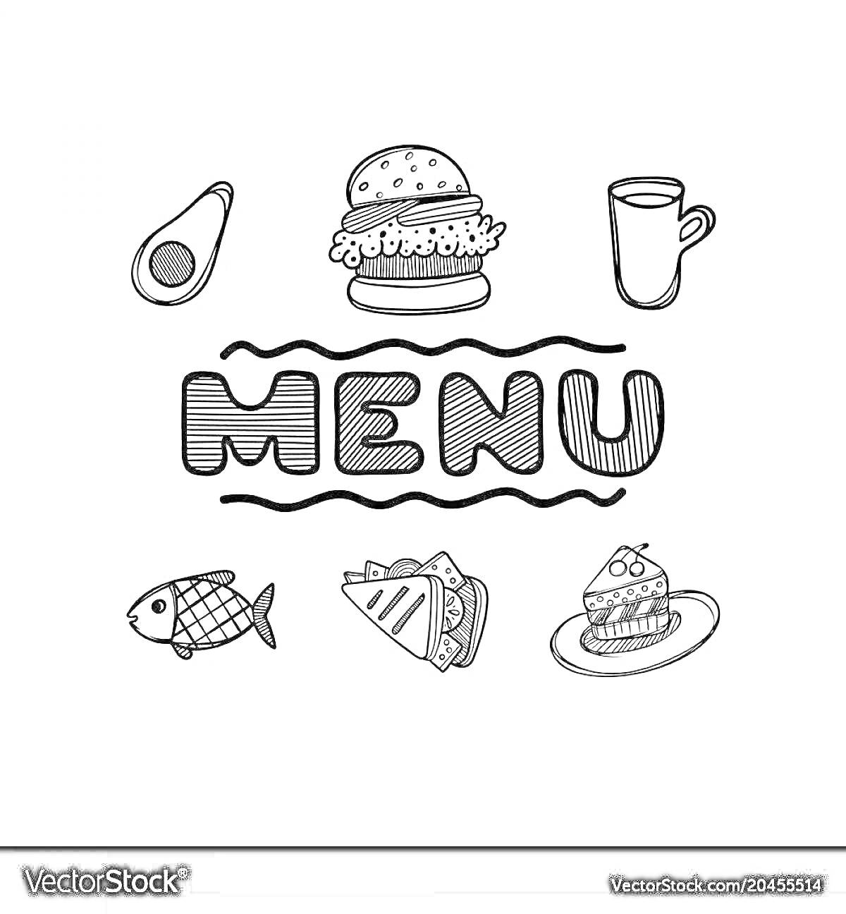 На раскраске изображено: Меню, Еда, Авокадо, Бургер, Рыба, Пицца, Пирожное