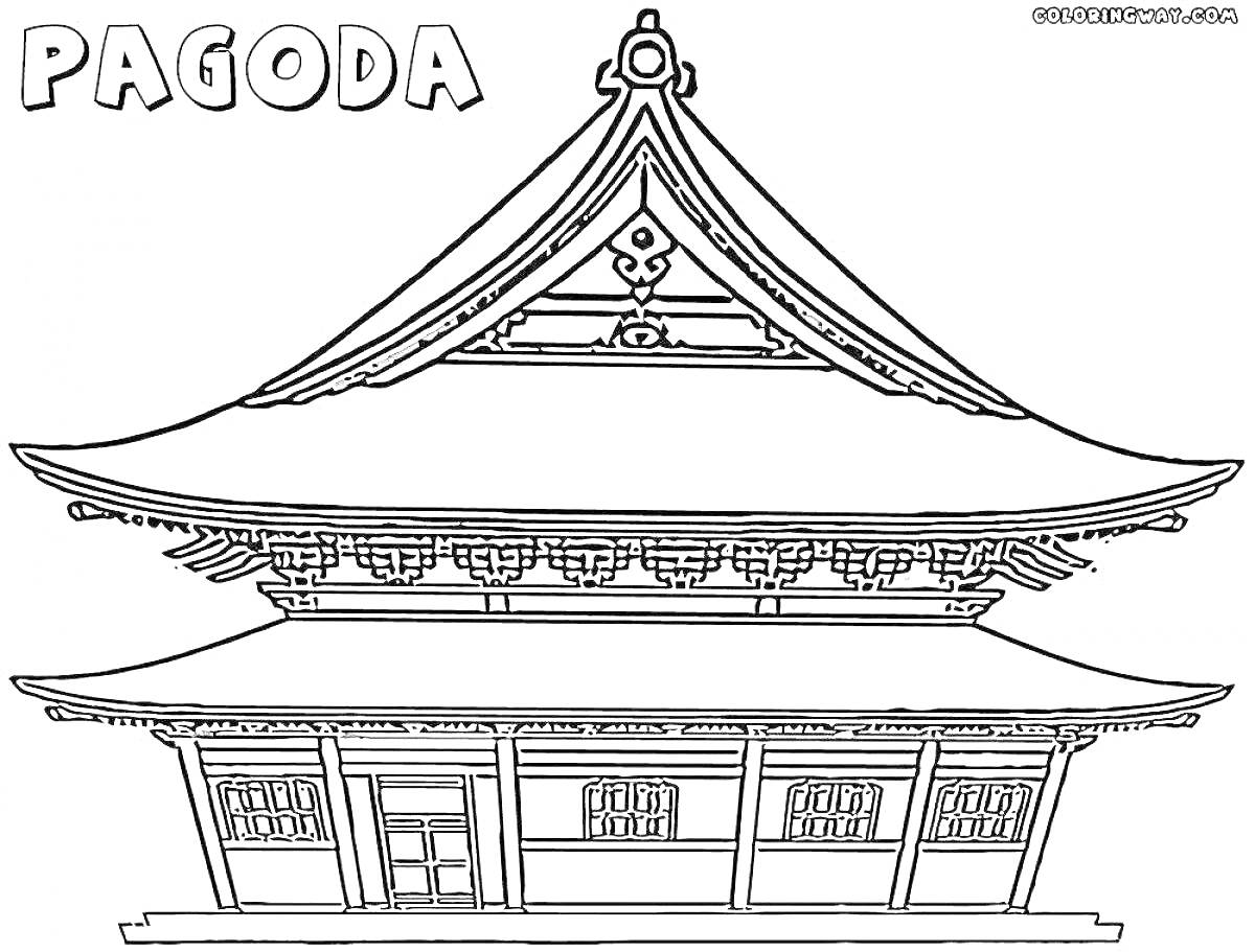Раскраска Пагода с двумя уровнями крыши, декоративными элементами на крыше и стеной с окнами и дверью