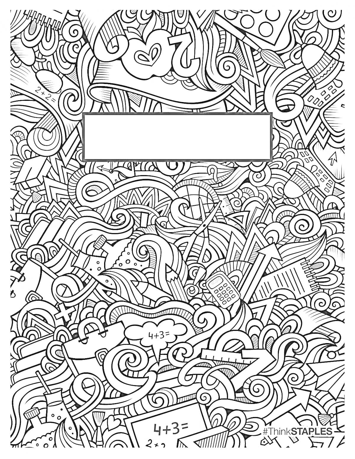 Раскраска Обложка для тетради в начальную школу с абстрактным узором, математическими примерами, линейкой, книгами, калькулятором, карандашами, облаками и сердцами
