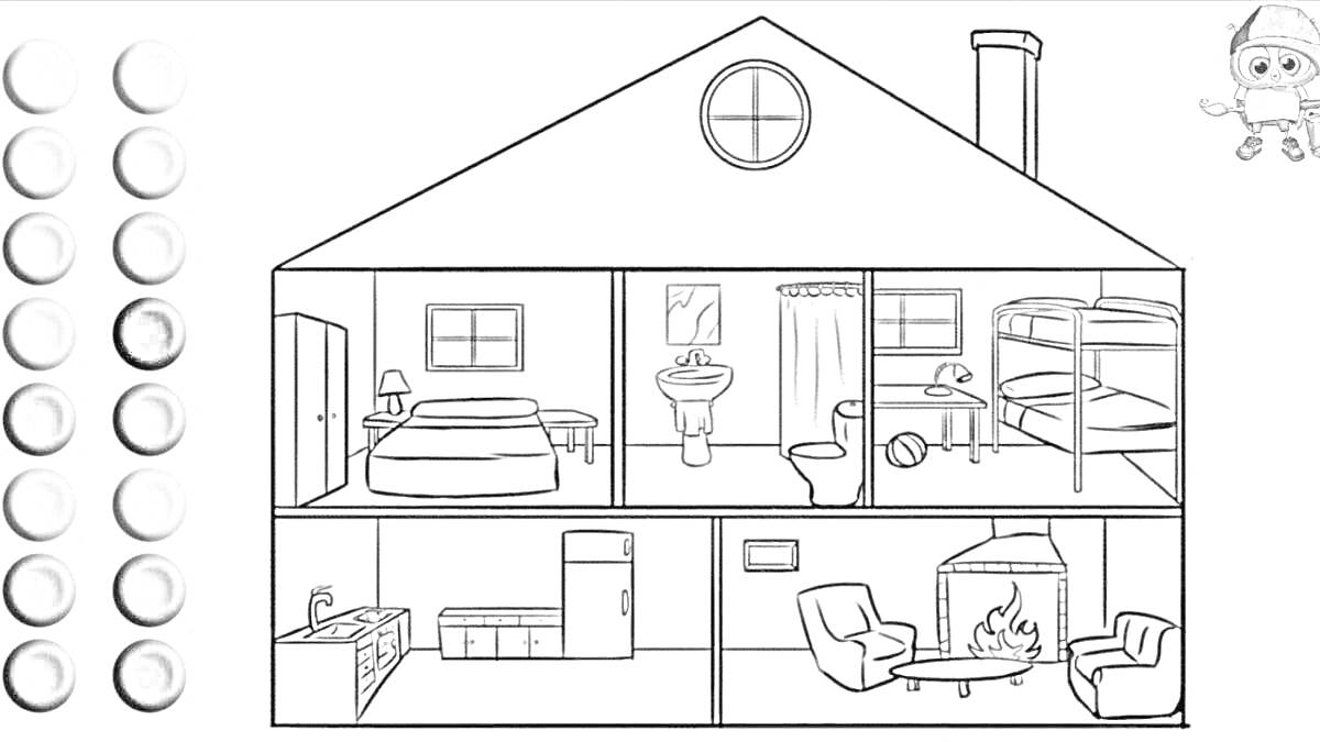 Раскраска Дом с детальной планировкой комнат - спальня с двуспальной кроватью, тумбочка с лампой, ванная комната с раковиной и унитазом, комната с двухъярусной кроватью, кухня с плитой и мойкой, гостиная с камином и двумя креслами.