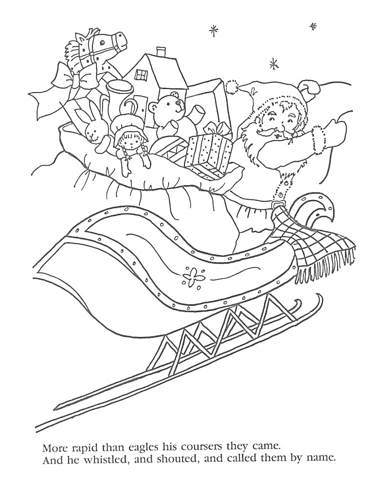 Санта-Клаус везёт сани, полные подарков - игрушки, медведи, кукла и домик