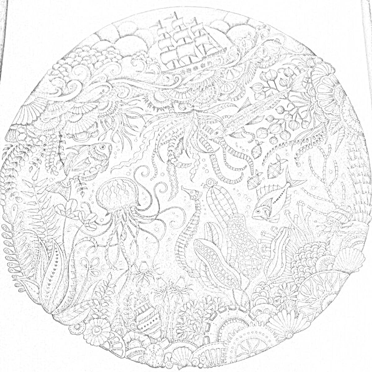 На раскраске изображено: Подводный мир, Корабль, Медуза, Кораллы, Подводные растения, Морское дно, Рыба, Океаны, Осьминоги