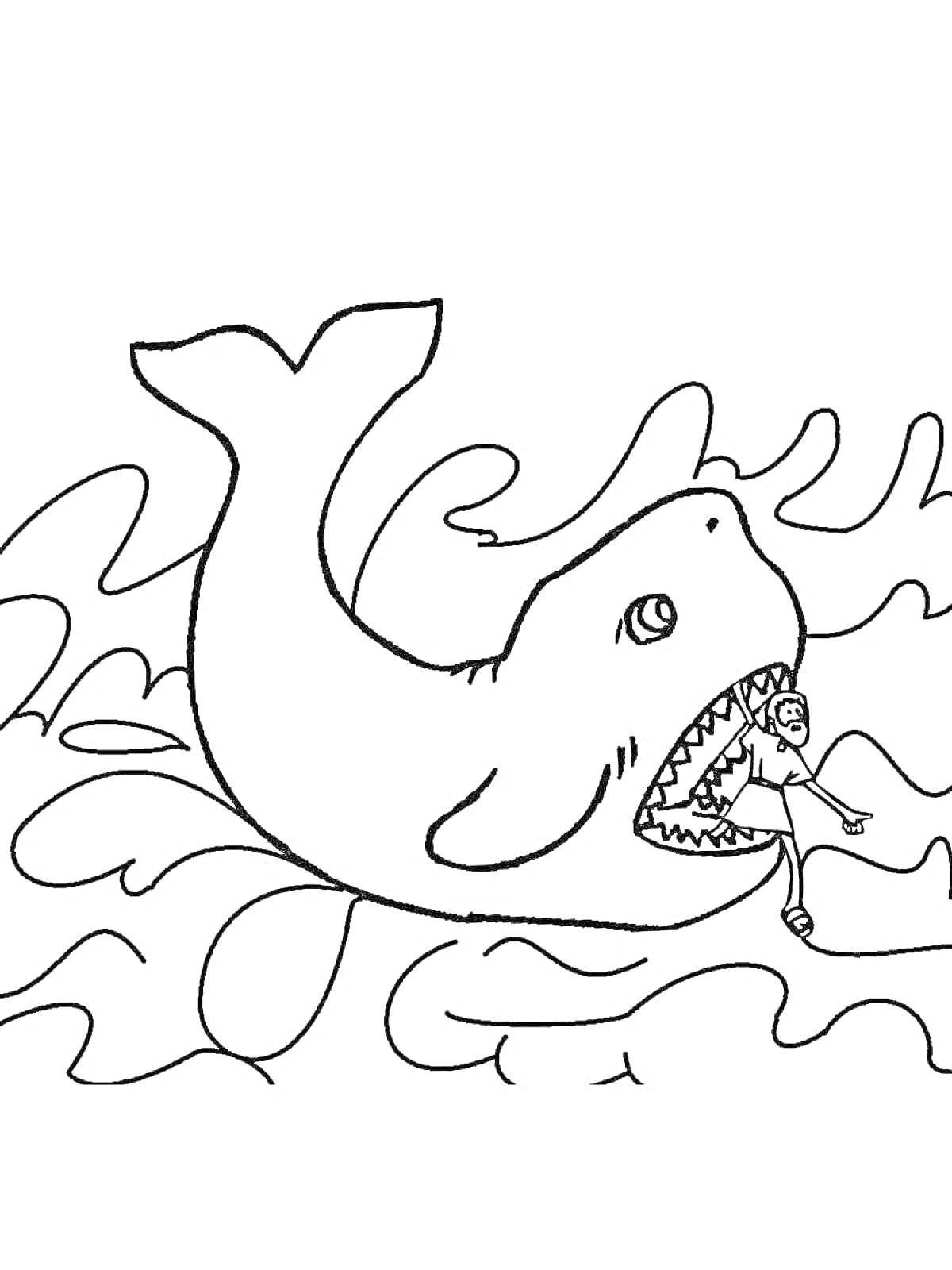 Раскраска Кит с открытой пастью, покрытый волнами, и человек, пытающийся выбраться из его пасти