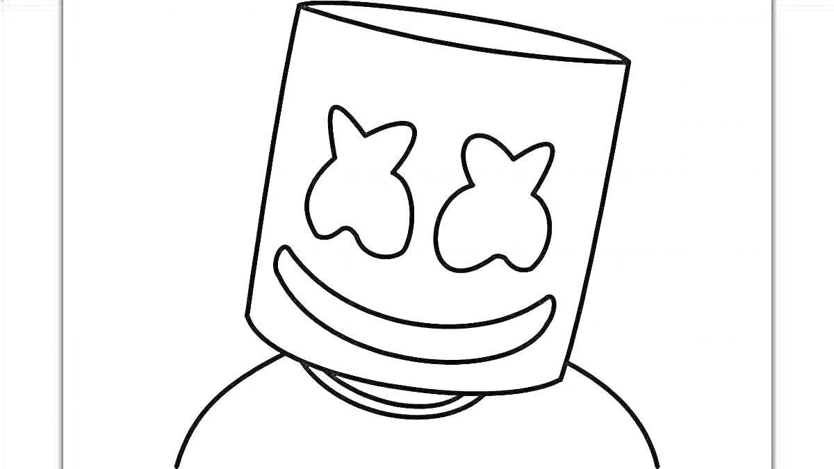 Человек с головой в форме маршмеллоу с глазами в виде крестиков и улыбкой