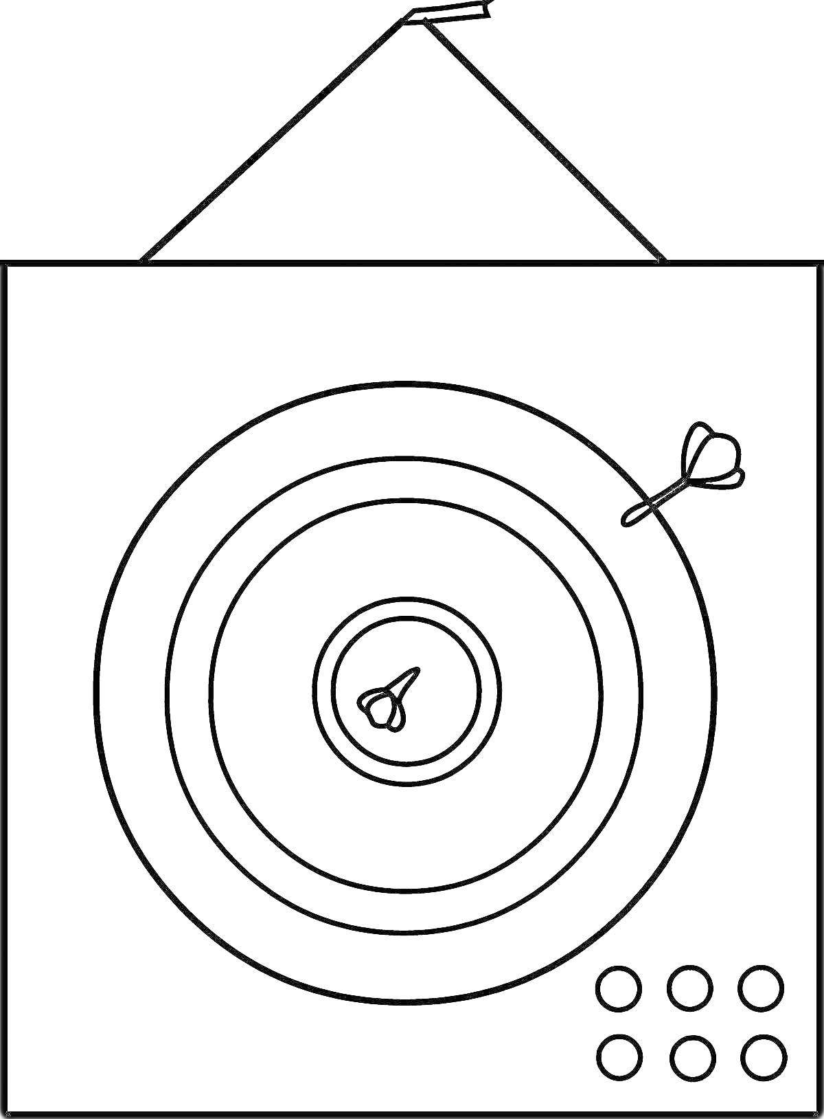 На раскраске изображено: Дартс, Мишень, Дротики, Спорт, Круги, Игра, Стрельба, Точность
