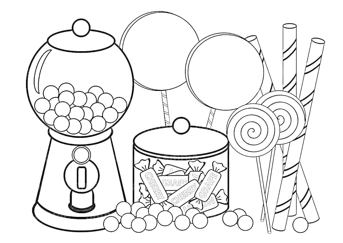 На раскраске изображено: Мармеладки, Леденцы, Сладости