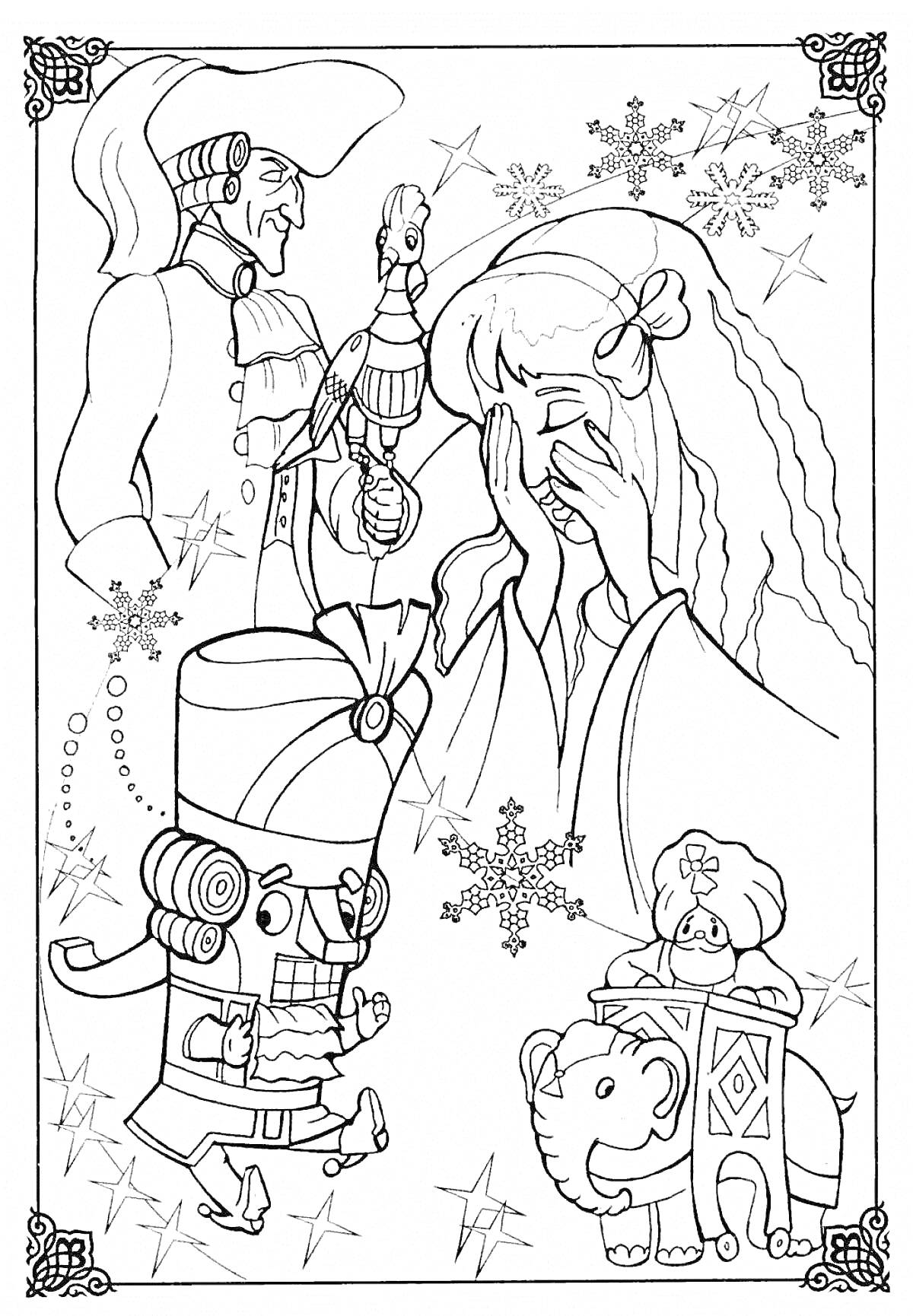 Раскраска Щелкунчик, девочка с куклой, солдатик, крыса, слон и снежинки