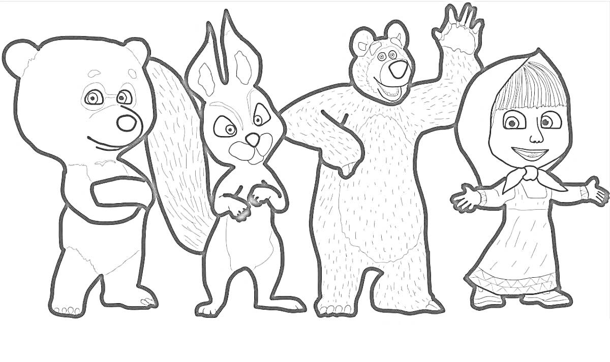 Раскраска Маша и Медведь вместе с зайцем и медвежонком